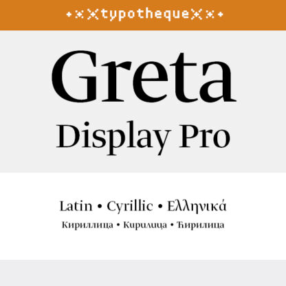 Greta Display Pro