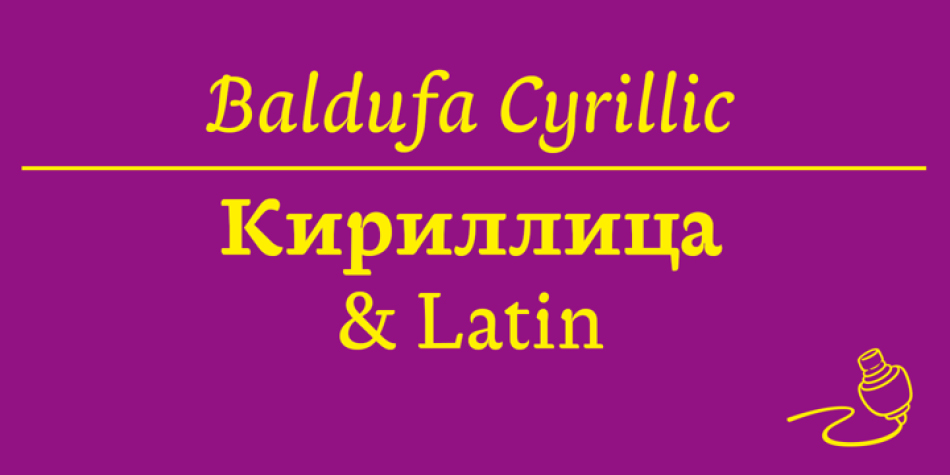 Baldufa Cyrillic Ltn