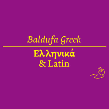 Baldufa Greek Ltn