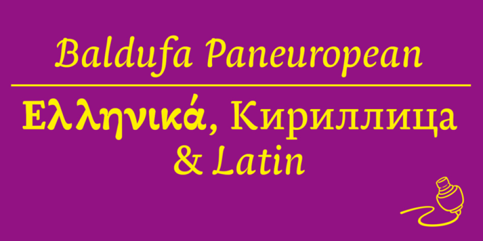 Baldufa Paneuropean