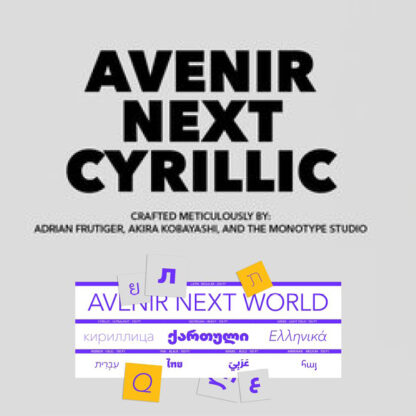 Avenir Next Cyrillic
