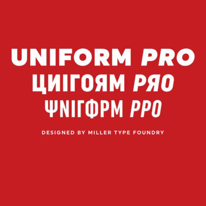 Uniform Pro