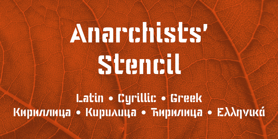 Anarchists’ Stencil