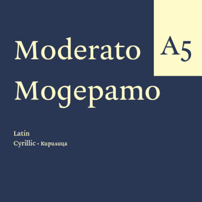 Moderato A5