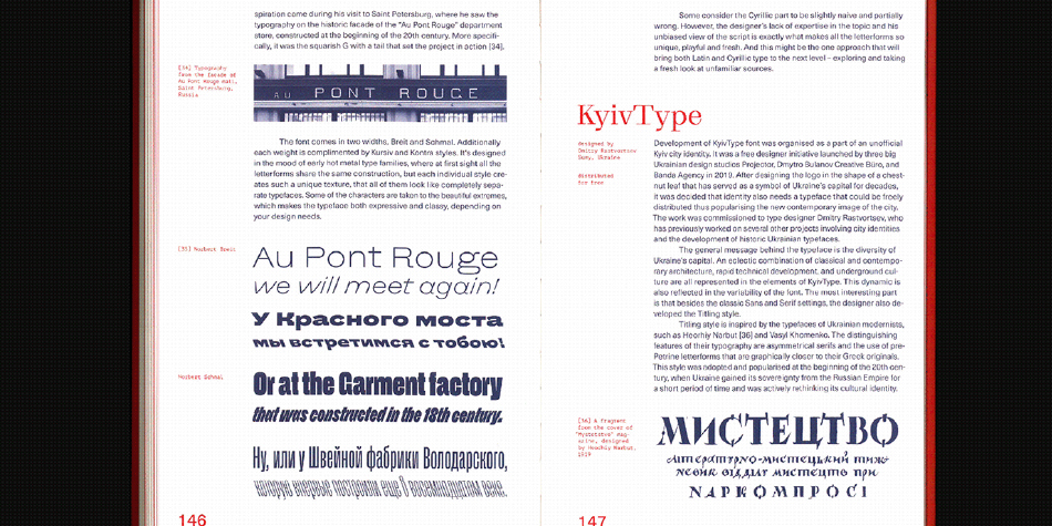 Cyrillize It!: A Guide on Cyrillic Typography for Graphic Designers