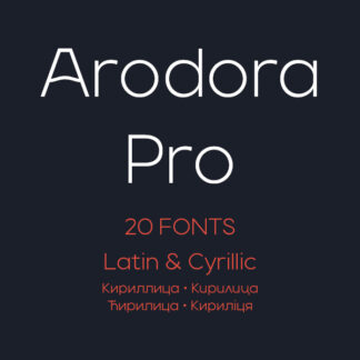 Arodora Pro