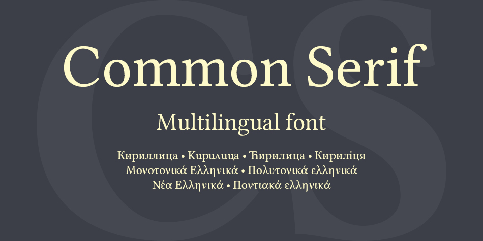 Common Serif