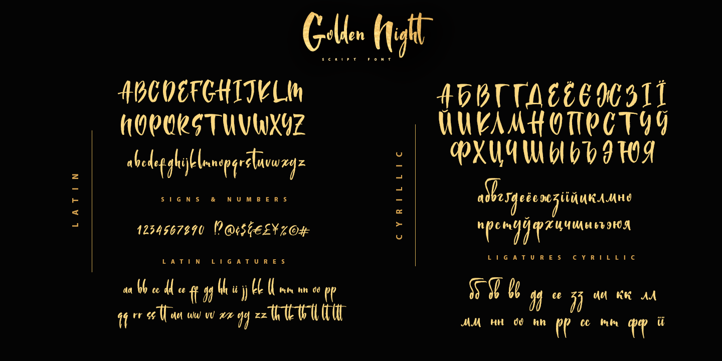 Golden Night Cyrillic