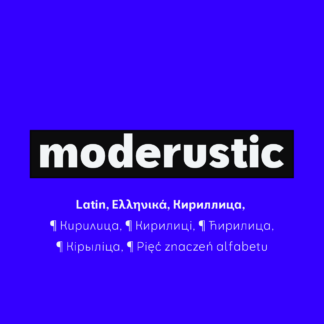 Moderustic