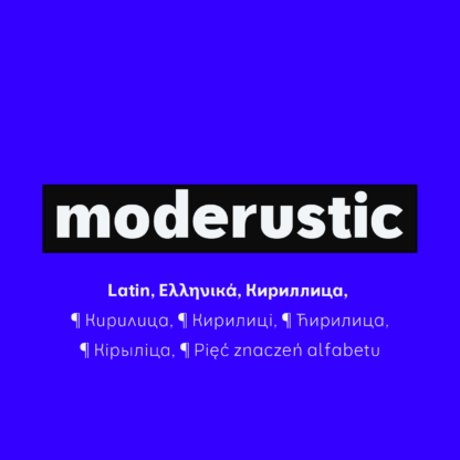 Moderustic