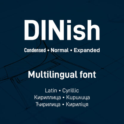 DINish