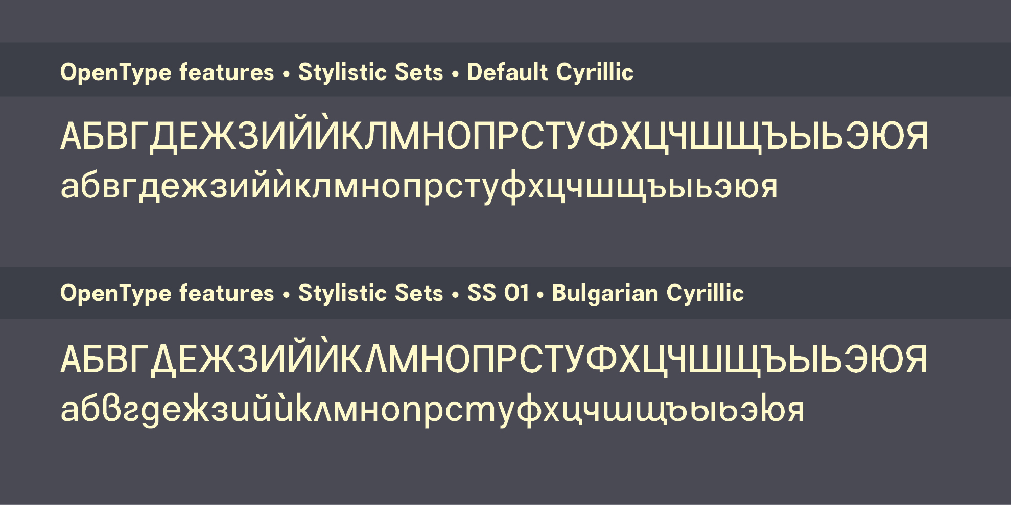 Common Sans